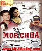 Morchha 1980